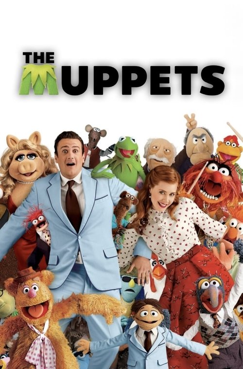 The Muppets постер