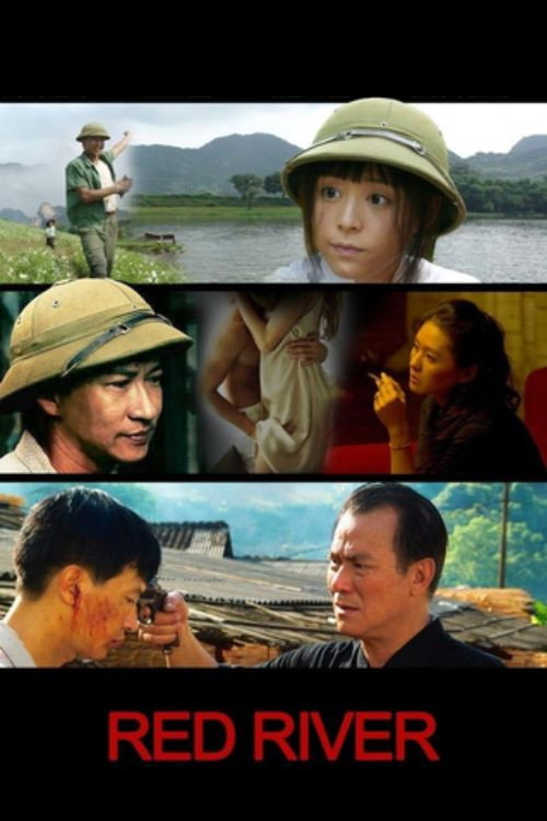 Red River постер