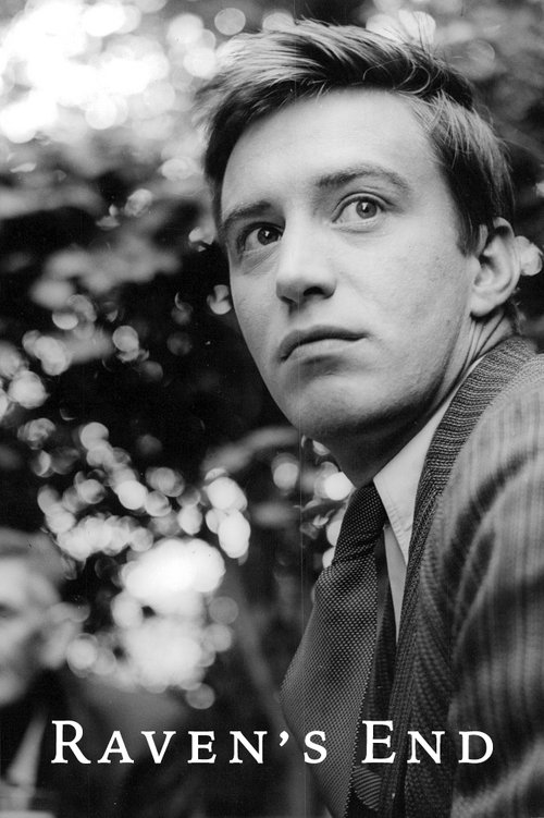 Вороний квартал постер