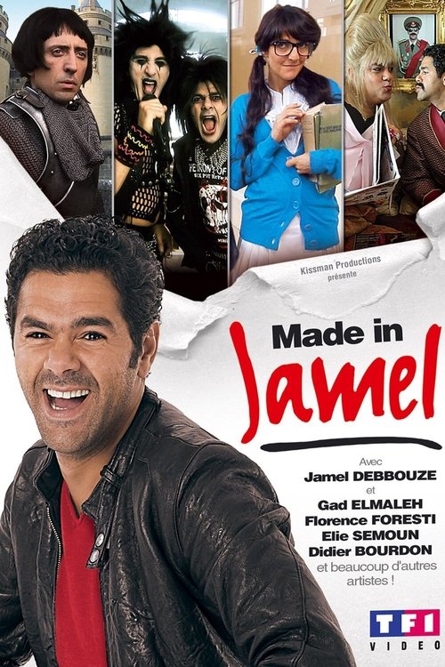 Made in Jamel постер