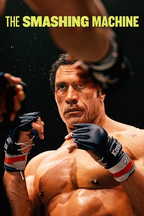 The Smashing Machine постер