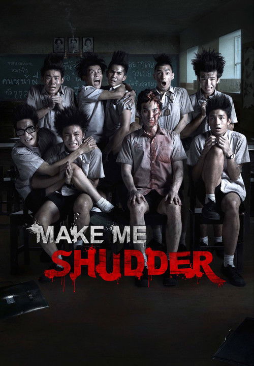 Make Me Shudder постер