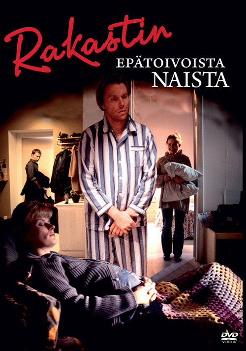 Rakastin epätoivoista naista постер