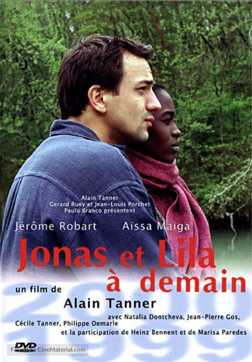Jonas and Lila, Til Tomorrow постер