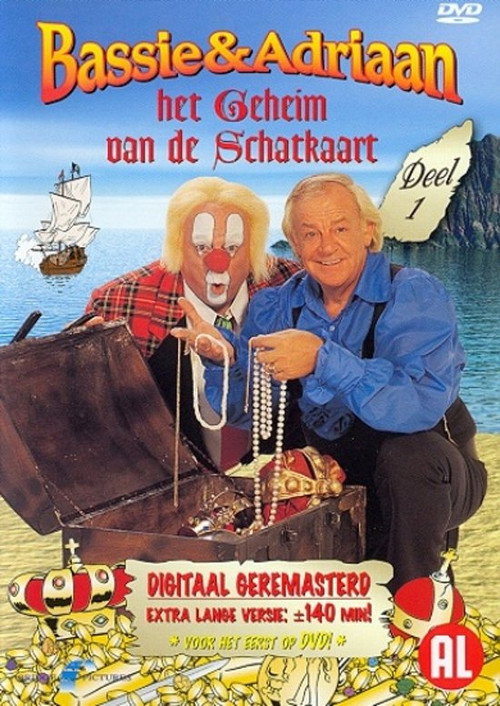 Bassie & Adriaan - Het Geheim Van De Schatkaart Deel 1 постер