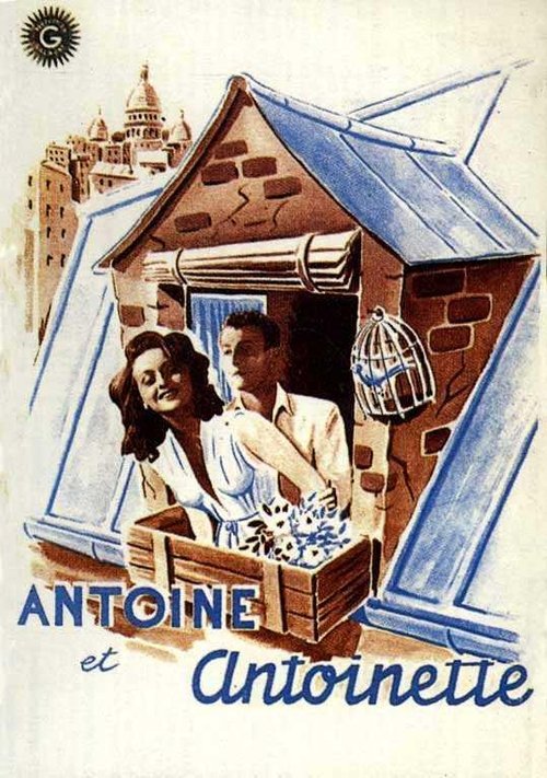Antoine & Antoinette постер