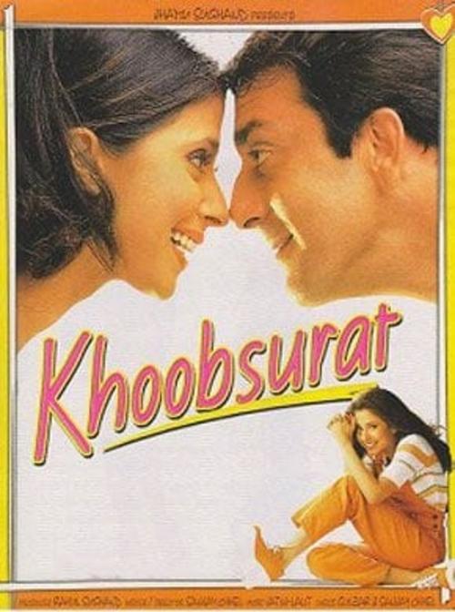 Khoobsurat постер