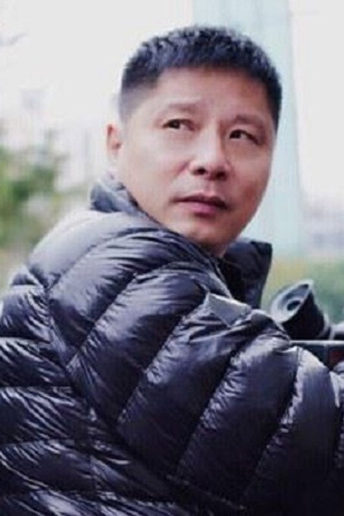 Пэн Сюэ Цзюнь