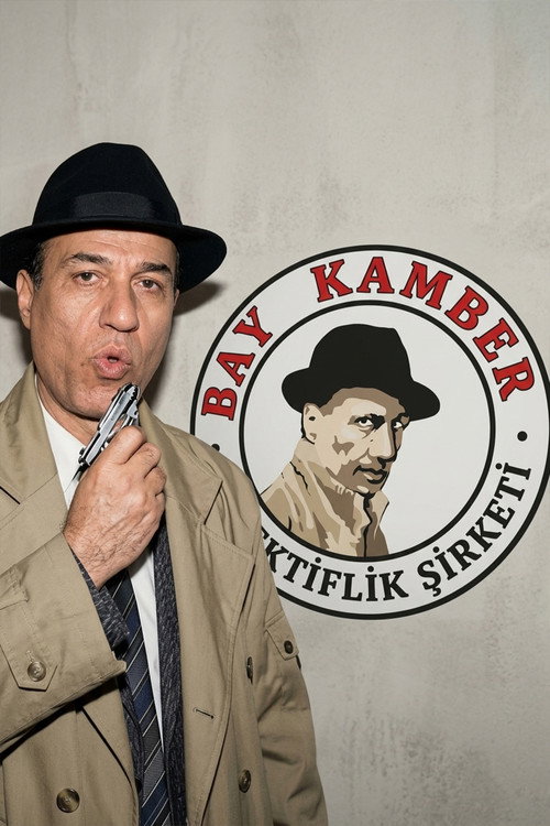 Bay Kamber постер