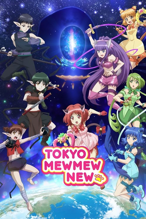 Tokyo Mew Mew New постер
