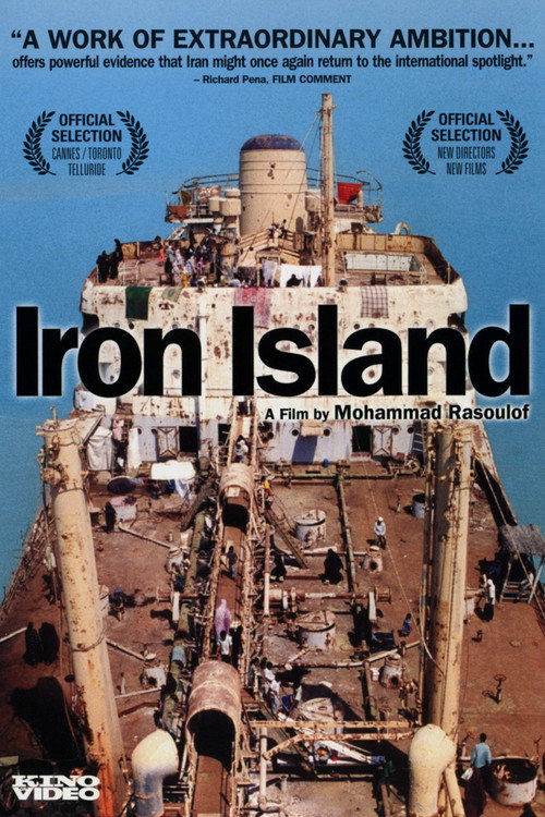 Iron Island постер
