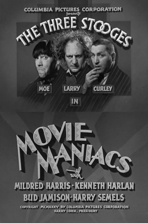 Movie Maniacs постер
