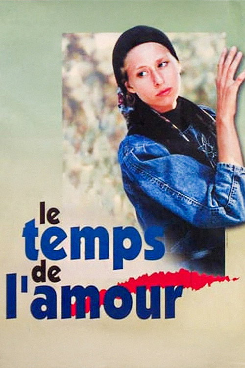 وبت عاشقي постер