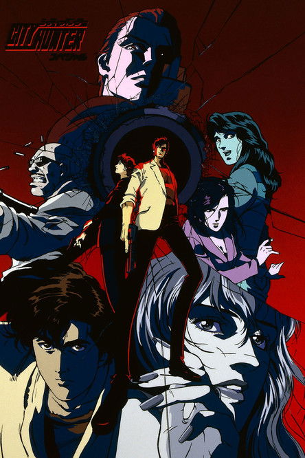 City Hunter Special: The Death of Vicious Criminal Saeba Ryo постер