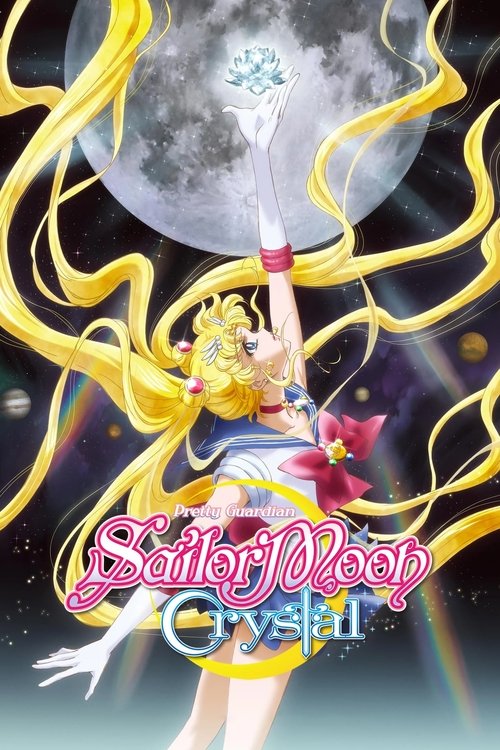 Sailor Moon Crystal постер