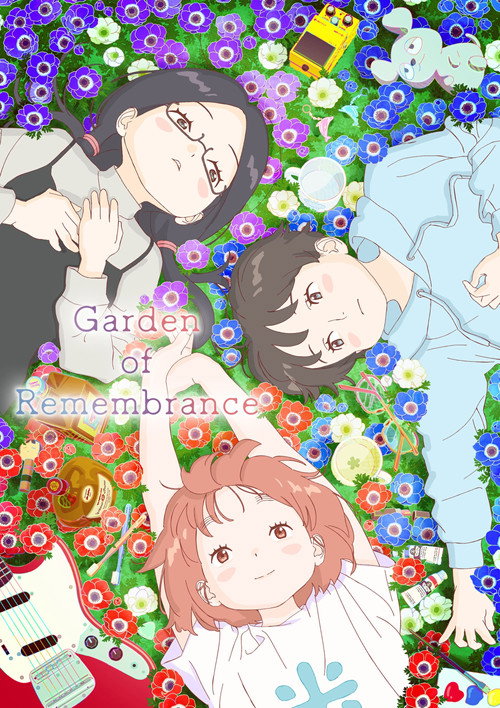 Garden of Remembrance постер