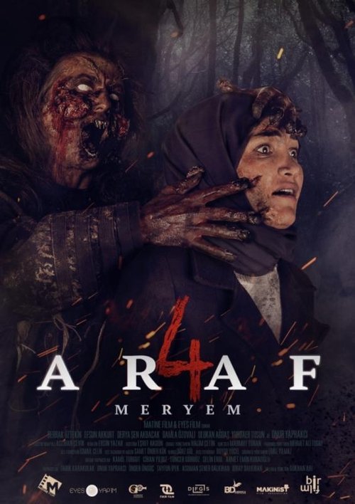 Araf 4: Meryem постер