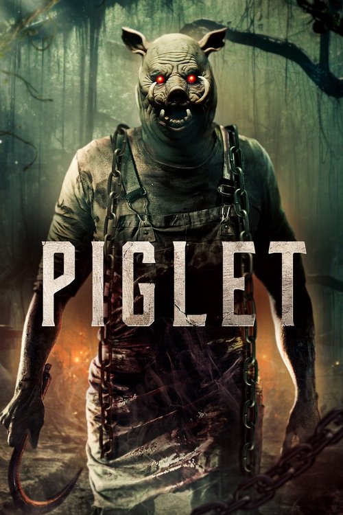 Piglet постер