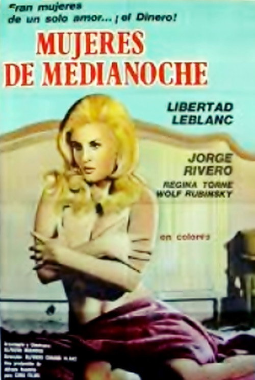 Mujeres de medianoche постер
