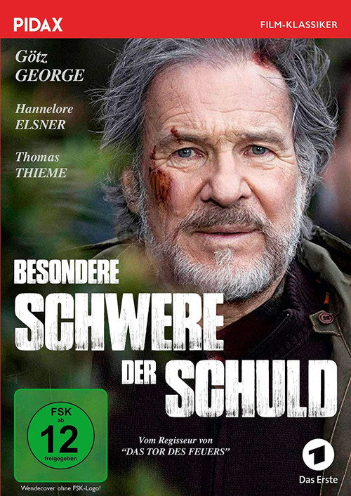 Besondere Schwere der Schuld постер
