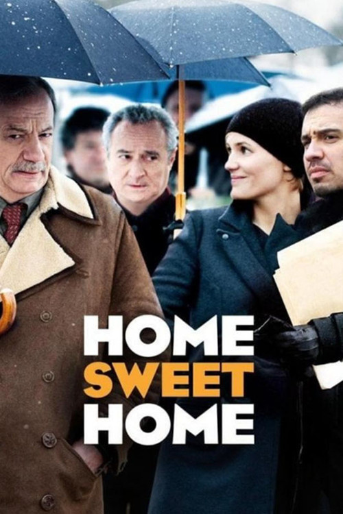 Home Sweet Home постер