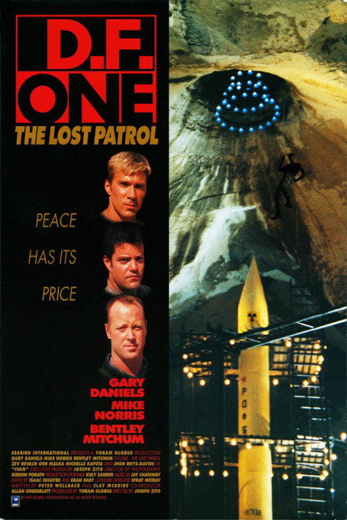 Delta Force One: The Lost Patrol постер