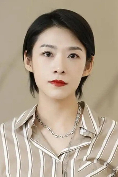 Лу Сяо Линь