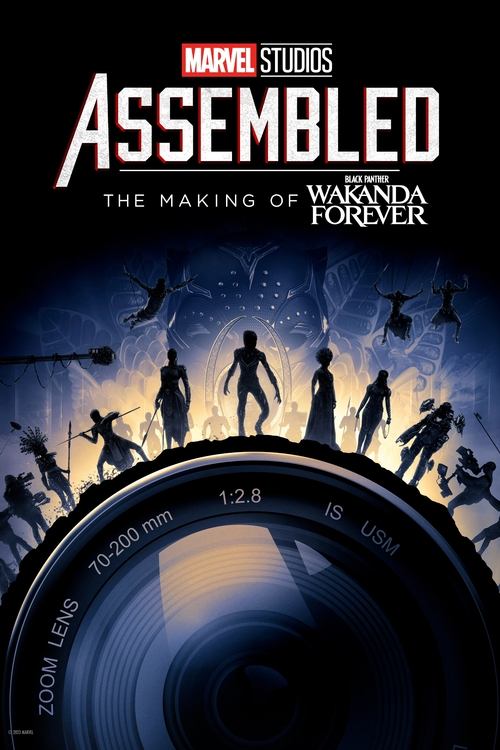 Marvel Studios Assembled: The Making of Black Panther: Wakanda Forever постер