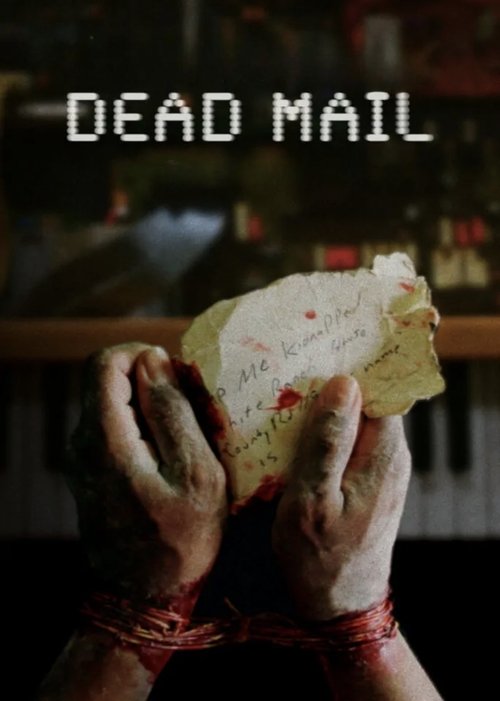 Dead Mail постер