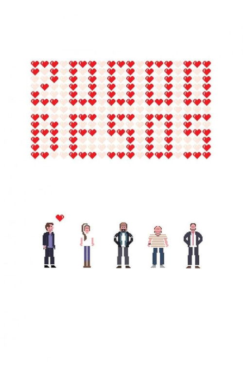 20.000 besos постер