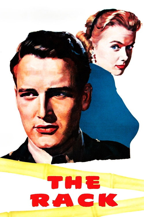 Дыба постер