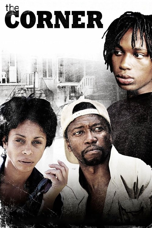 На углу постер