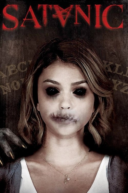 Сатанинский постер