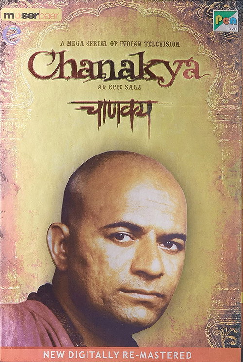 Chanakya постер