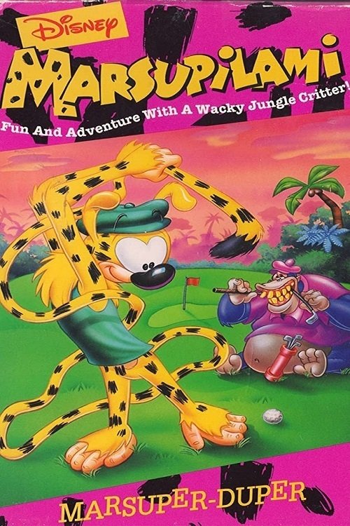 Marsupilami постер