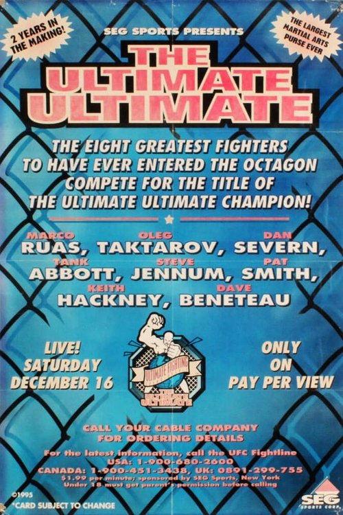 UFC 7.5: The Ultimate Ultimate постер