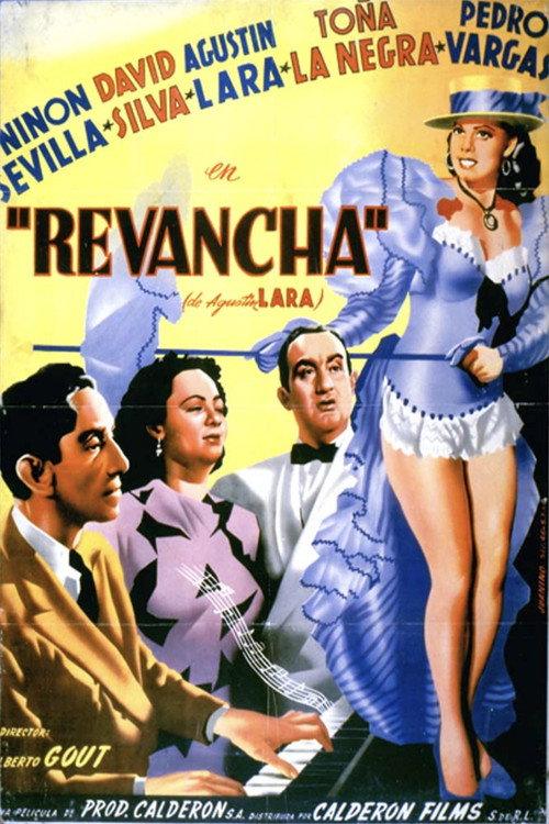 Revancha постер