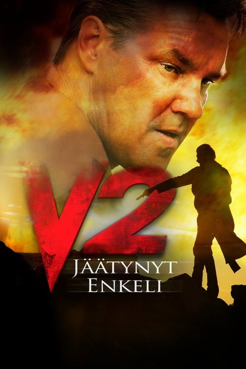 V2: Dead Angel постер