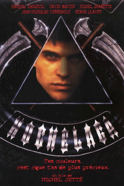 Hochelaga постер