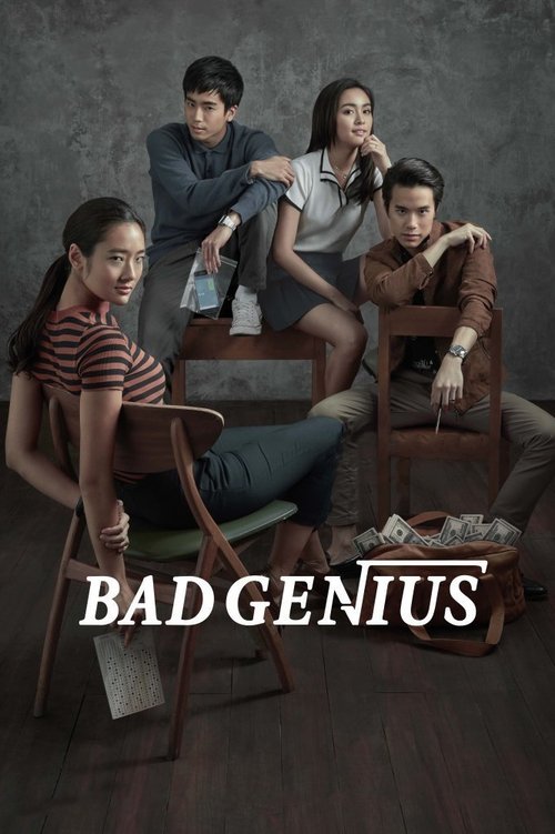 Bad Genius постер