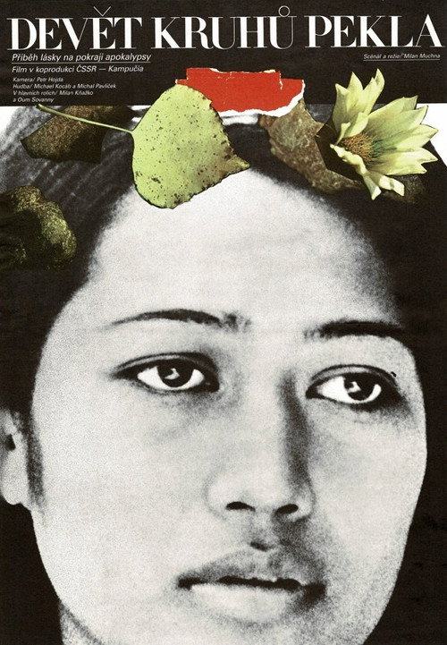 Devět kruhů pekla постер