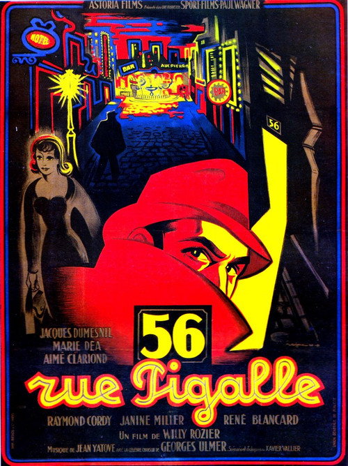 56, rue Pigalle постер