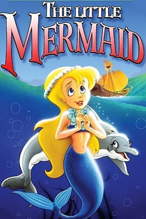 The Little Mermaid постер