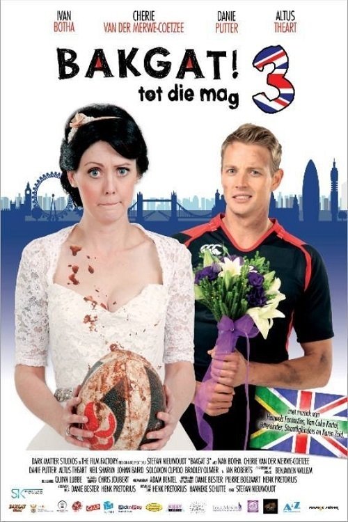 Bakgat 3 постер