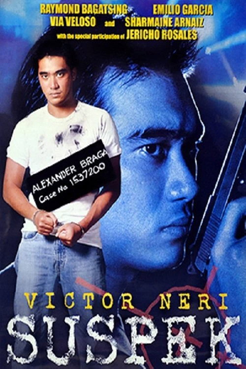 Suspek постер