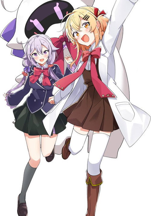 Null & Peta постер