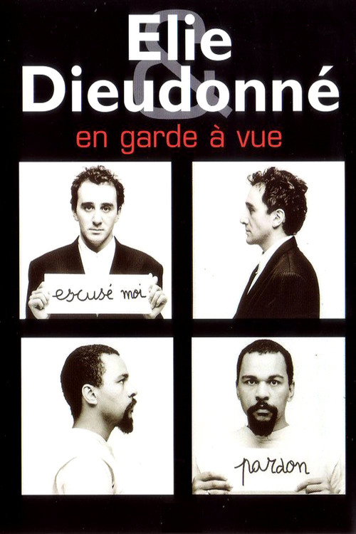 Elie & Dieudonné - En garde à vue постер
