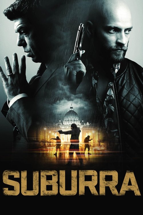 Suburra постер