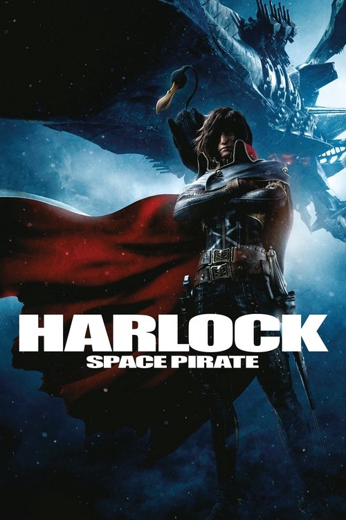 Space Pirate Captain Harlock постер