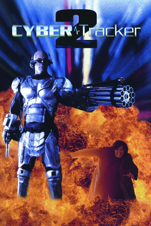 CyberTracker 2 постер